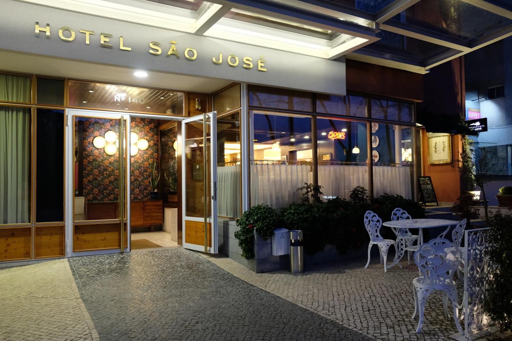 Hotel Sao Jose Фатима Экстерьер фото